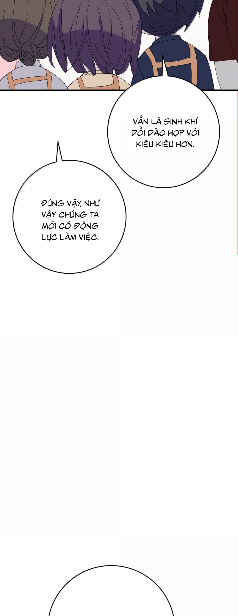 Mỗi Ngày Đều Muốn Làm Bệnh Kiều Vương Tử Xấu hổ Muốn Độn Thổ Chap 34 - Trang 3