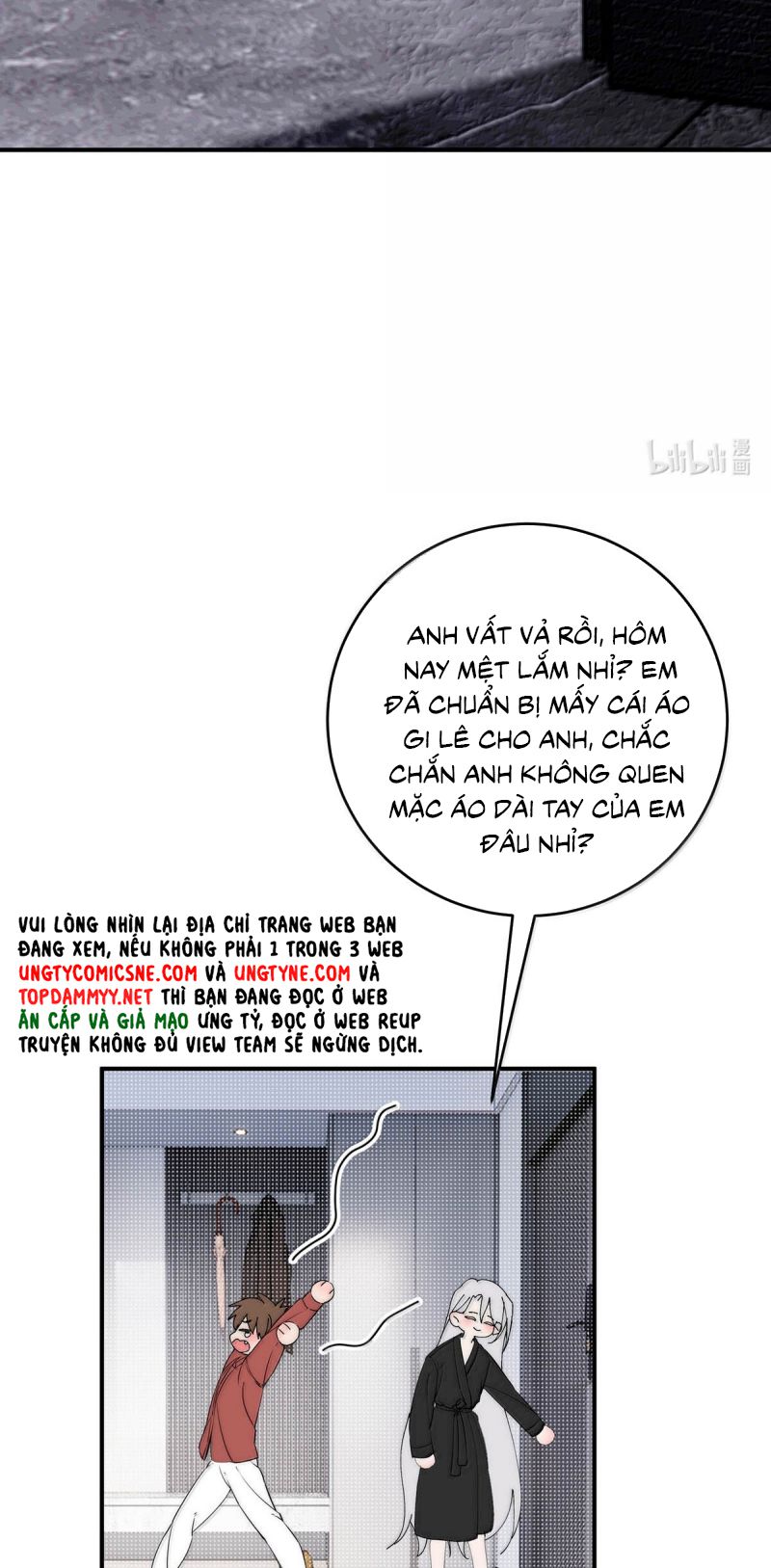 Mỗi Ngày Đều Muốn Làm Bệnh Kiều Vương Tử Xấu hổ Muốn Độn Thổ Chap 34 - Trang 3