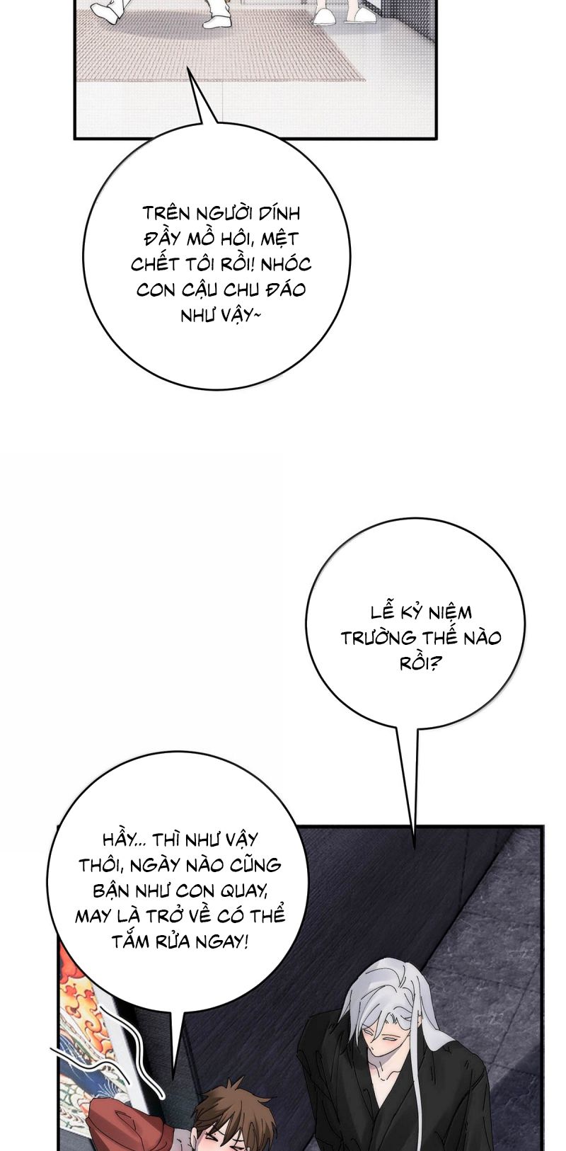 Mỗi Ngày Đều Muốn Làm Bệnh Kiều Vương Tử Xấu hổ Muốn Độn Thổ Chap 34 - Trang 3