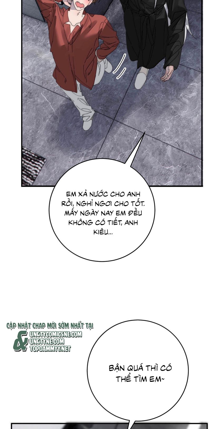Mỗi Ngày Đều Muốn Làm Bệnh Kiều Vương Tử Xấu hổ Muốn Độn Thổ Chap 34 - Trang 3
