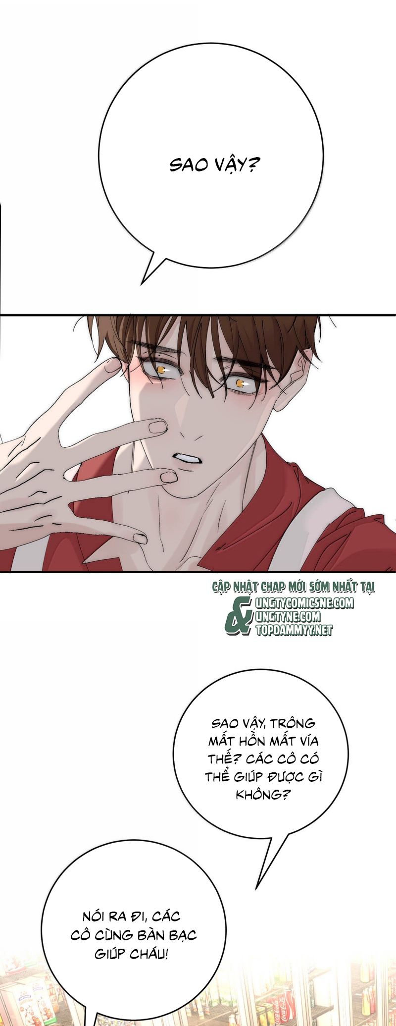 Mỗi Ngày Đều Muốn Làm Bệnh Kiều Vương Tử Xấu hổ Muốn Độn Thổ Chap 34 - Trang 3