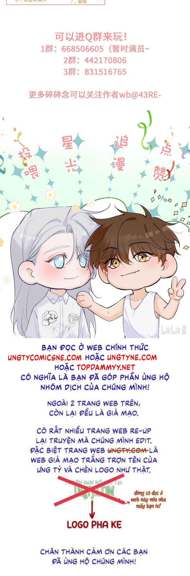 Mỗi Ngày Đều Muốn Làm Bệnh Kiều Vương Tử Xấu hổ Muốn Độn Thổ Chap 34 - Trang 3