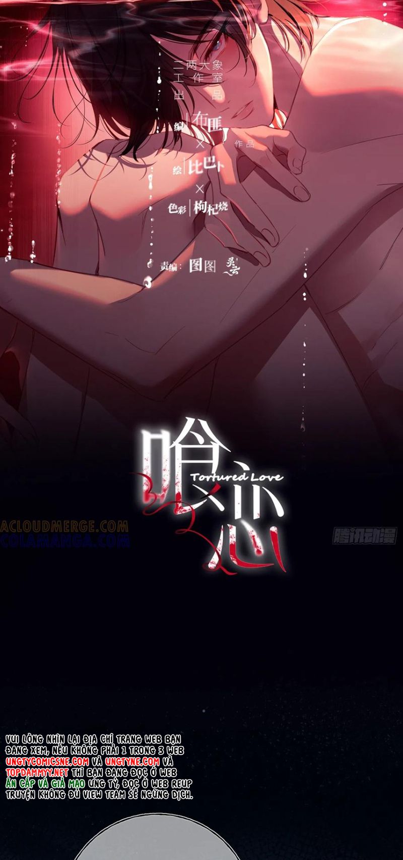 Yêu Đến Hủy Diệt Chap 35 - Trang 3