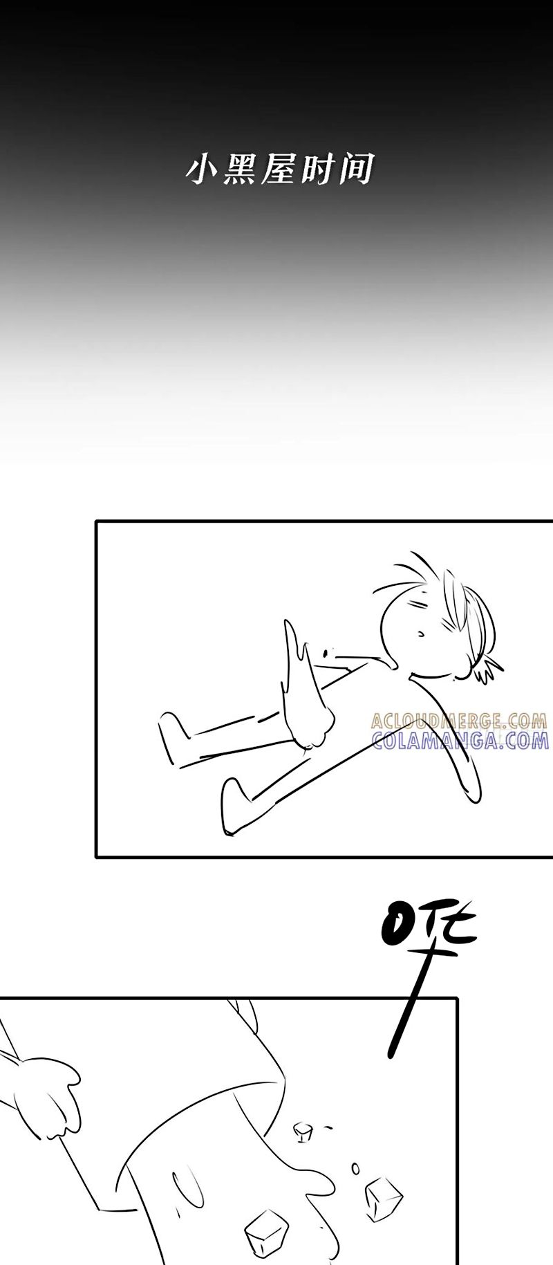 Yêu Đến Hủy Diệt Chap 35 - Trang 3