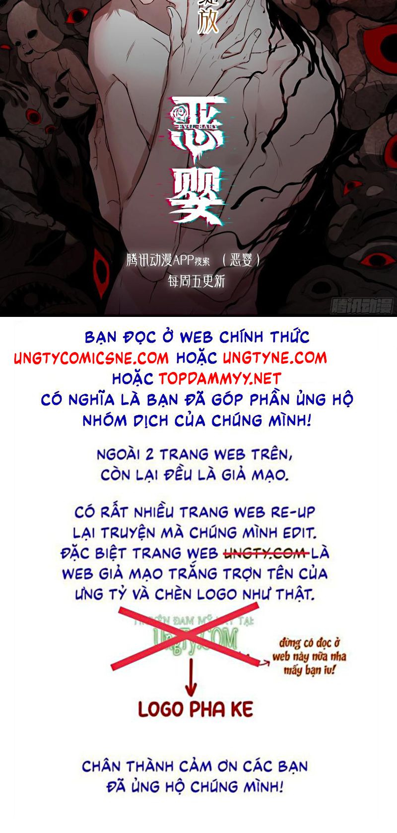 Yêu Đến Hủy Diệt Chap 35 - Trang 3