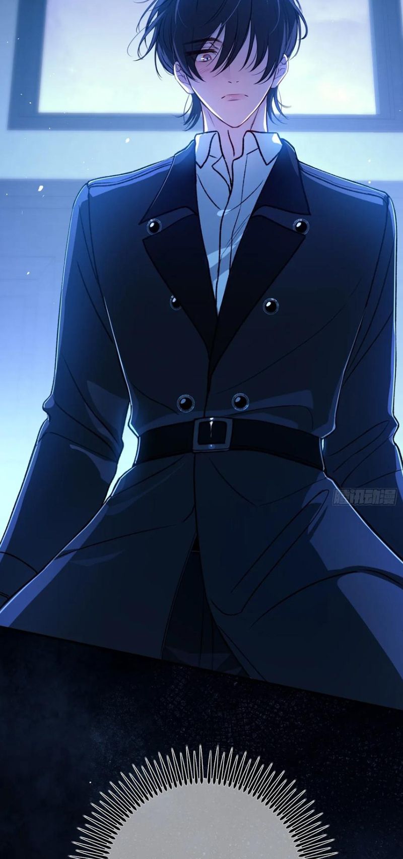 Yêu Đến Hủy Diệt Chap 35 - Trang 3