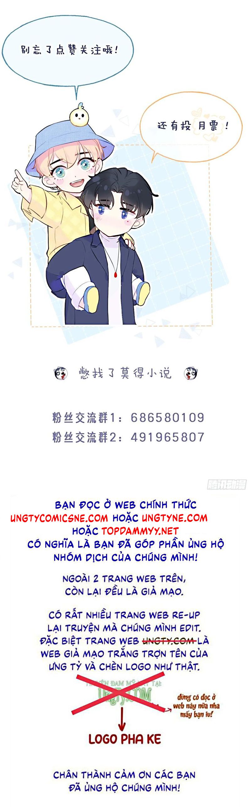 Anh Ấy Chưa Từng Rơi Xuống Chap 137 - Trang 3