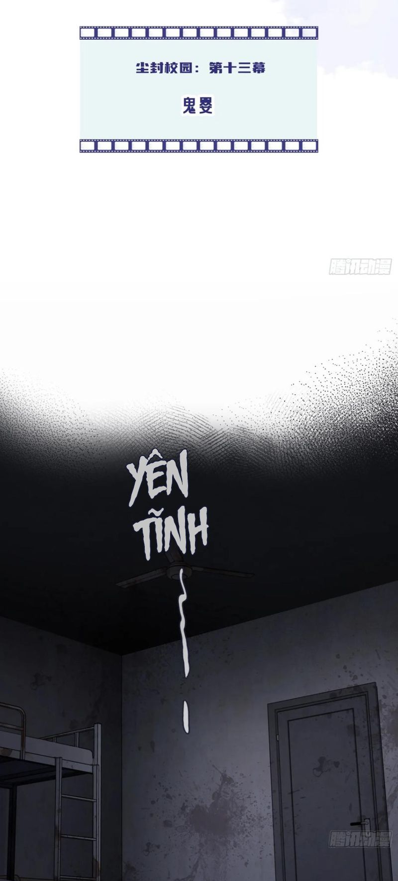 Anh Ấy Chưa Từng Rơi Xuống Chap 137 - Trang 3
