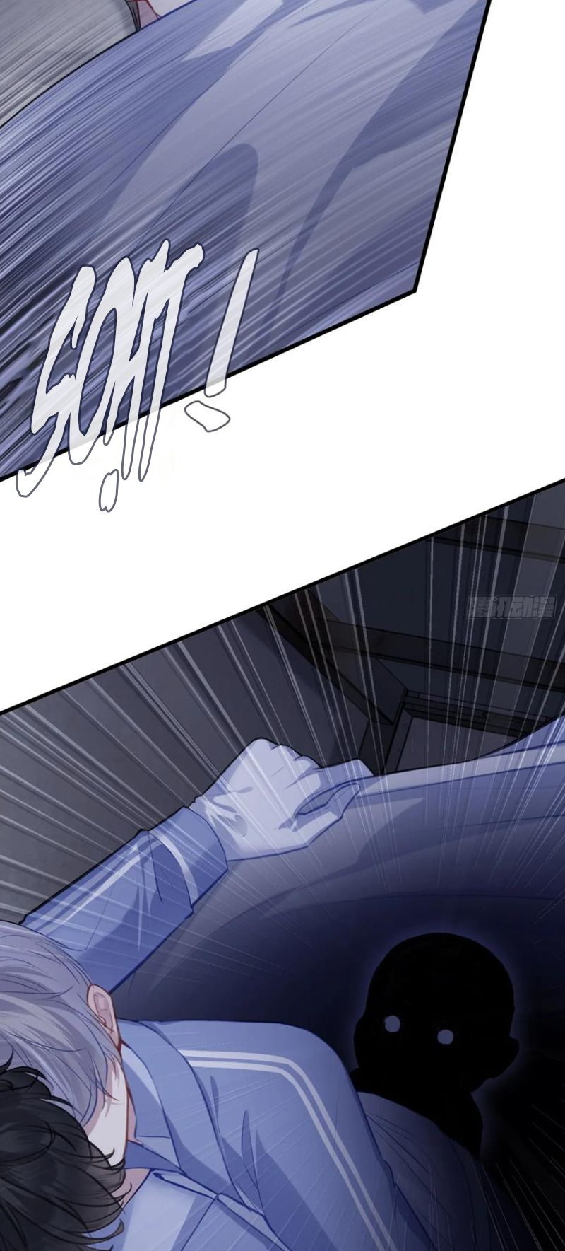 Anh Ấy Chưa Từng Rơi Xuống Chap 137 - Trang 3