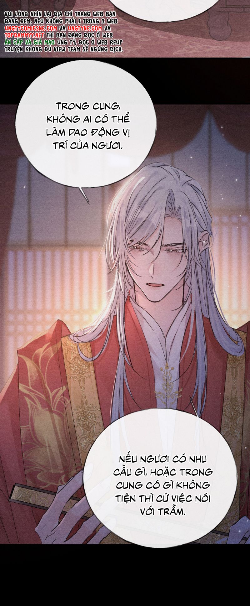 Dụ Địch Thâm Nhập Chap 77 - Trang 4