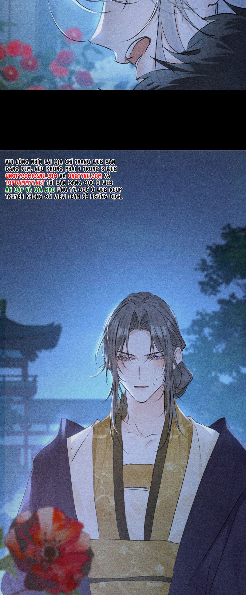 Dụ Địch Thâm Nhập Chap 77 - Trang 4
