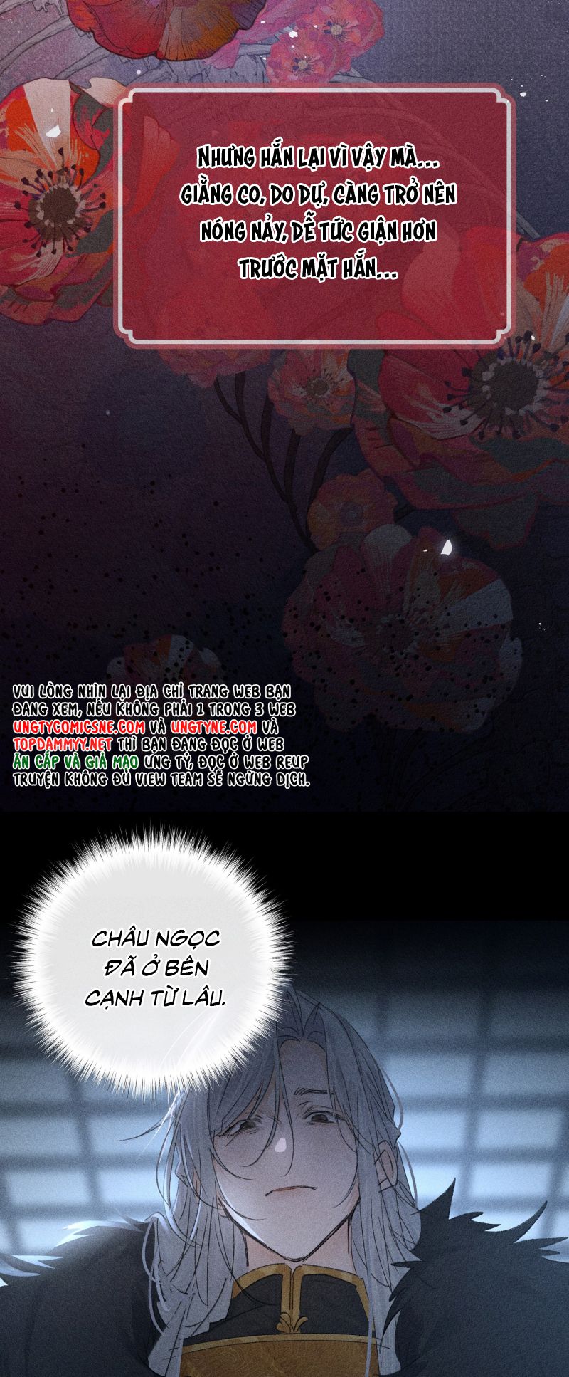 Dụ Địch Thâm Nhập Chap 77 - Trang 4