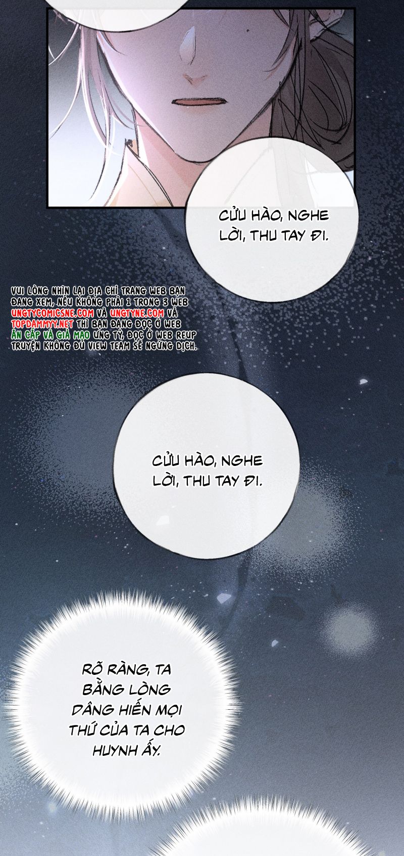 Dụ Địch Thâm Nhập Chap 77 - Trang 4
