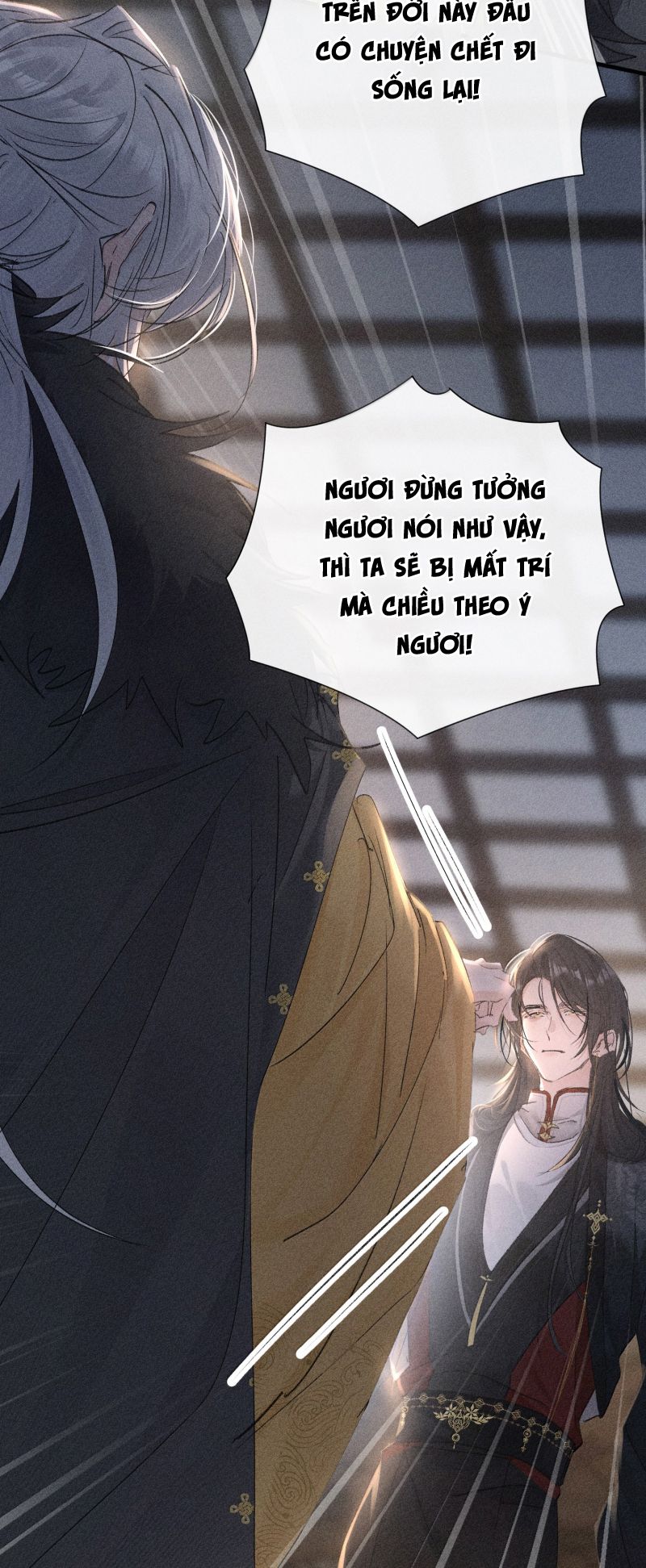 Dụ Địch Thâm Nhập Chap 77 - Trang 4