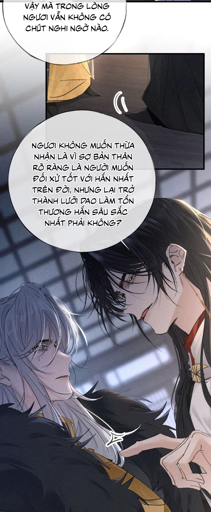 Dụ Địch Thâm Nhập Chap 77 - Trang 4
