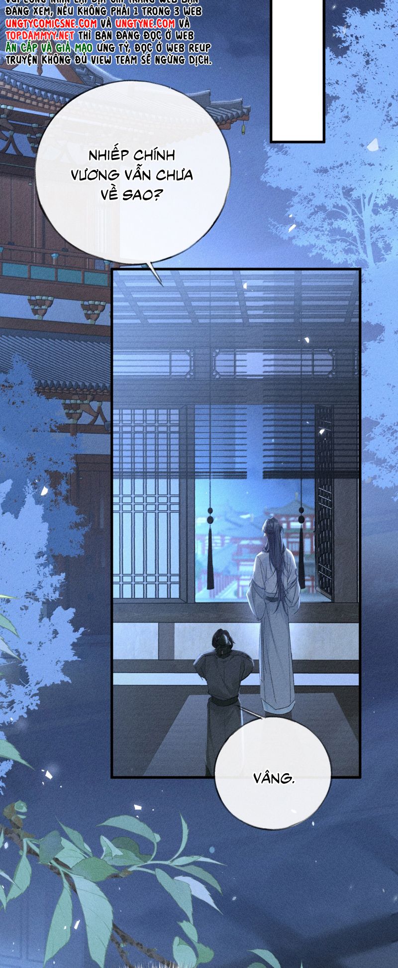 Dụ Địch Thâm Nhập Chap 77 - Trang 4