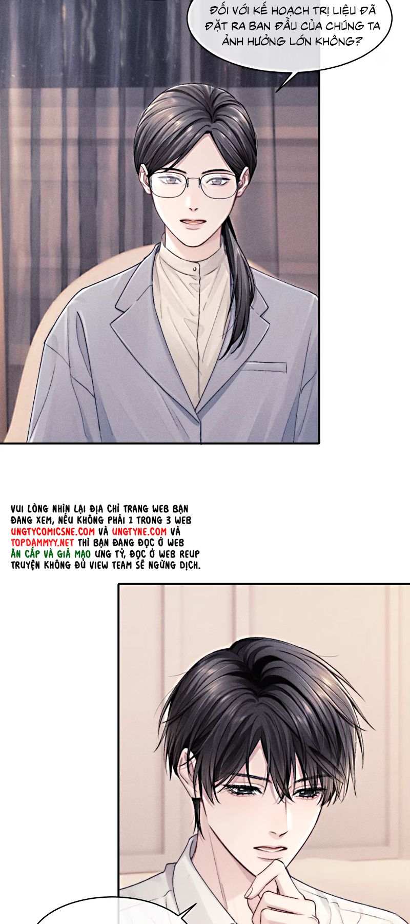 Thư hồi đáp của Keanu Reeves Chap 8 - Trang 2
