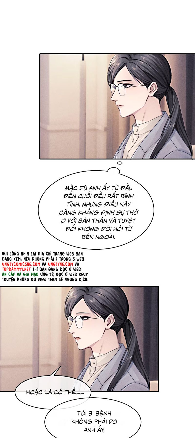 Thư hồi đáp của Keanu Reeves Chap 8 - Trang 2