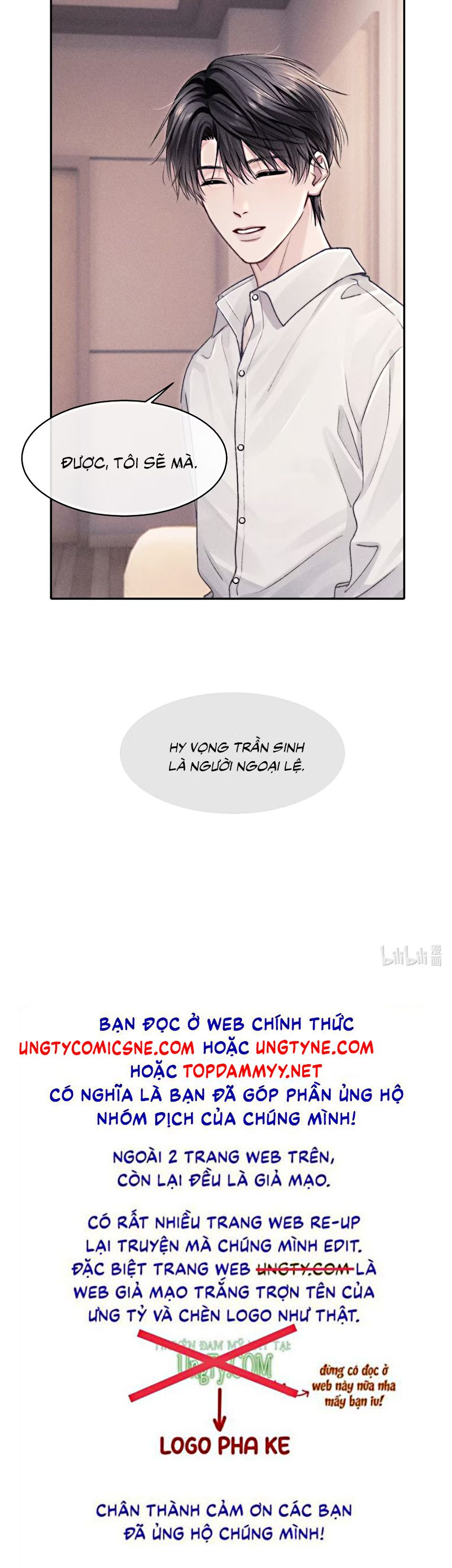 Thư hồi đáp của Keanu Reeves Chap 8 - Trang 2