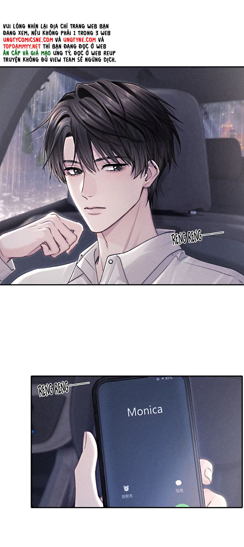 Thư hồi đáp của Keanu Reeves Chap 8 - Trang 2