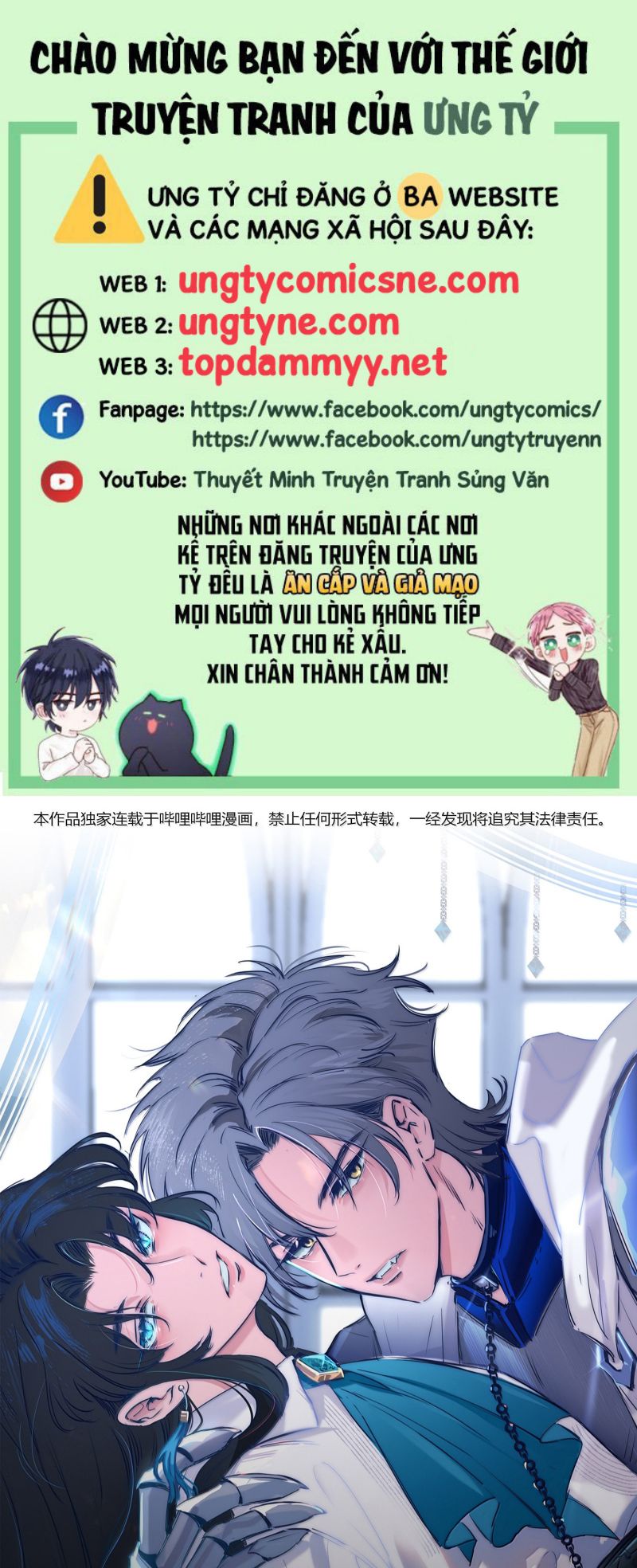 Phệ Chủ Chap 52 - Trang 3