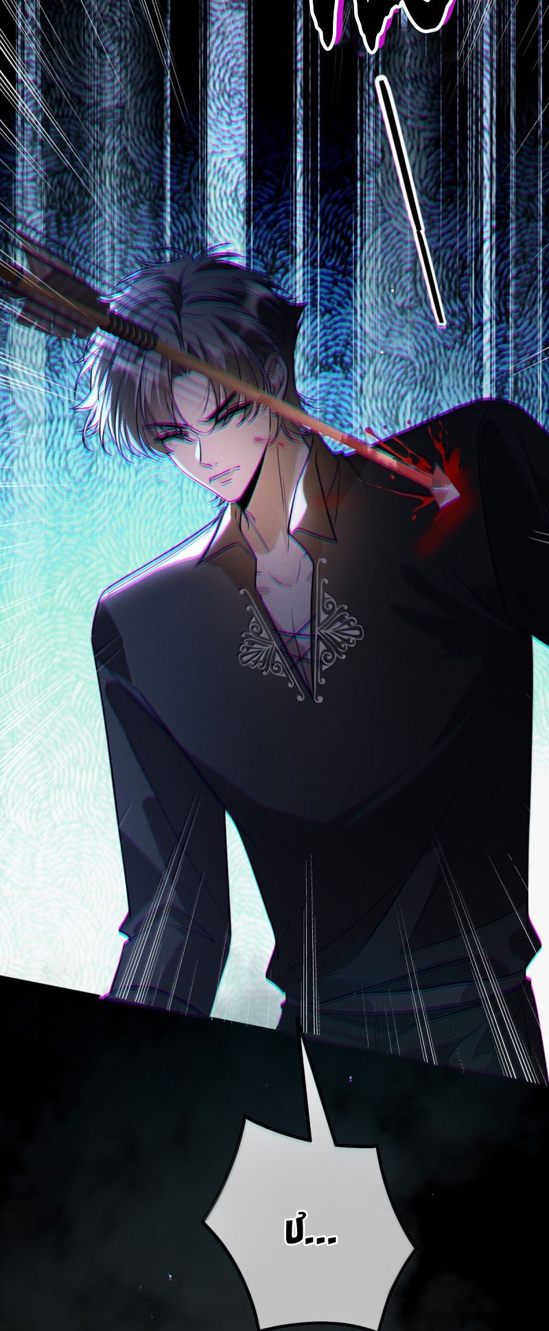 Phệ Chủ Chap 52 - Trang 3