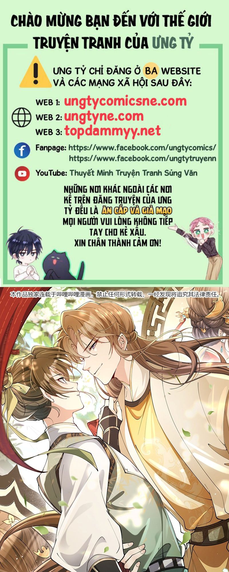 Kim Phong Ngọc Lộ Chap 32 - Trang 3