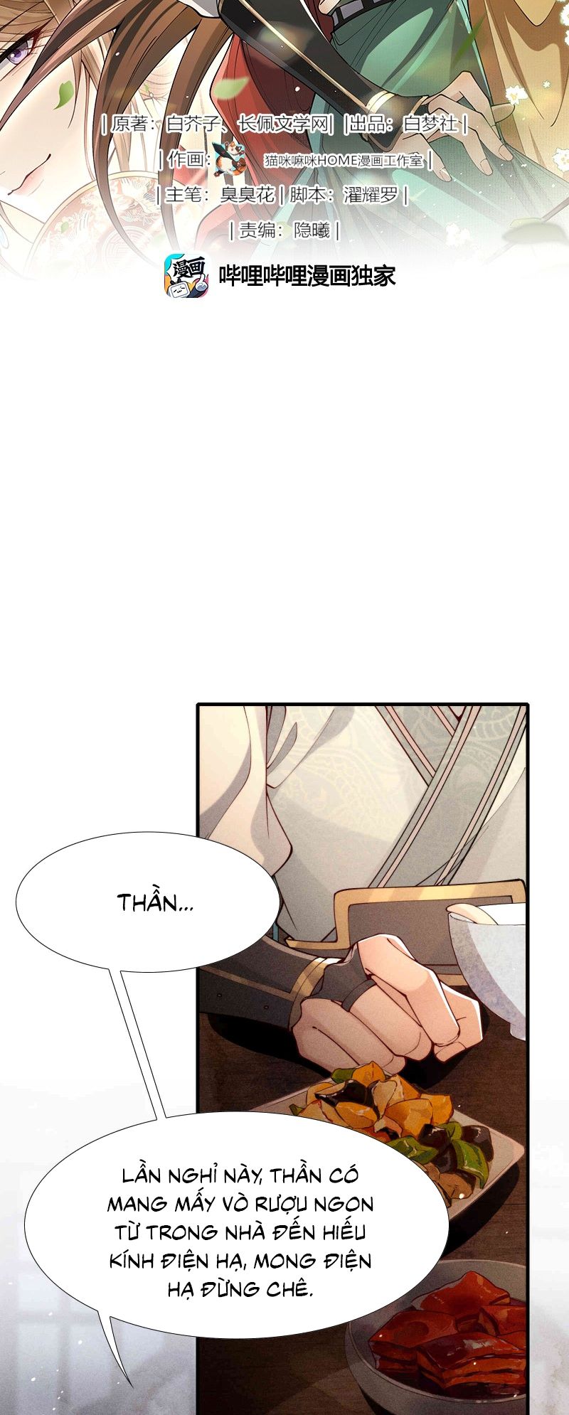 Kim Phong Ngọc Lộ Chap 32 - Trang 3