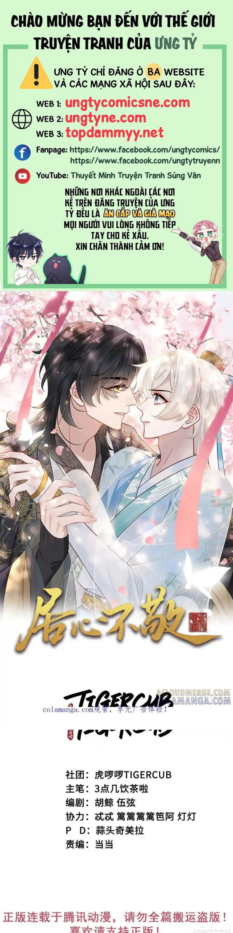 Cư Tâm Bất Kính Chap 65 - Trang 4