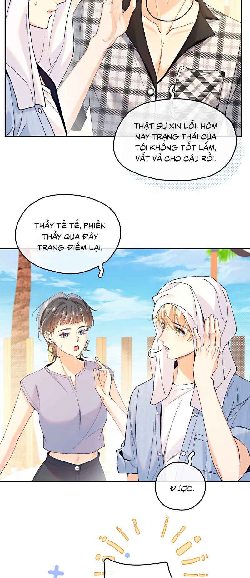 Chết Rồi, Lại Nói Chuyện Với Ma Mất Rồi! Chap 7 - Trang 3