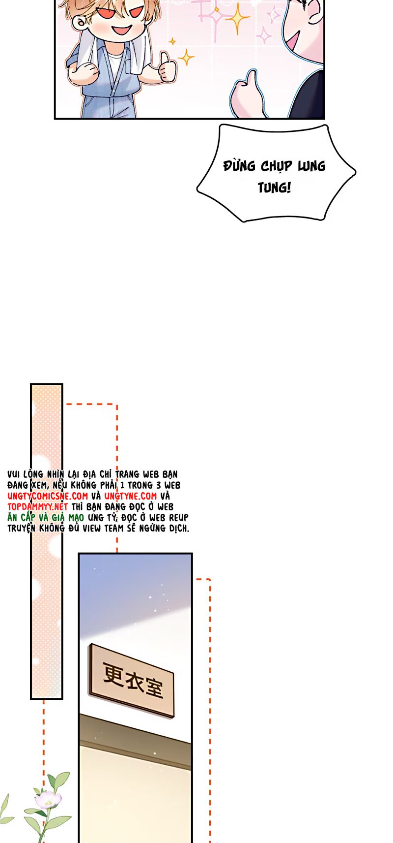 Chết Rồi, Lại Nói Chuyện Với Ma Mất Rồi! Chap 7 - Trang 3