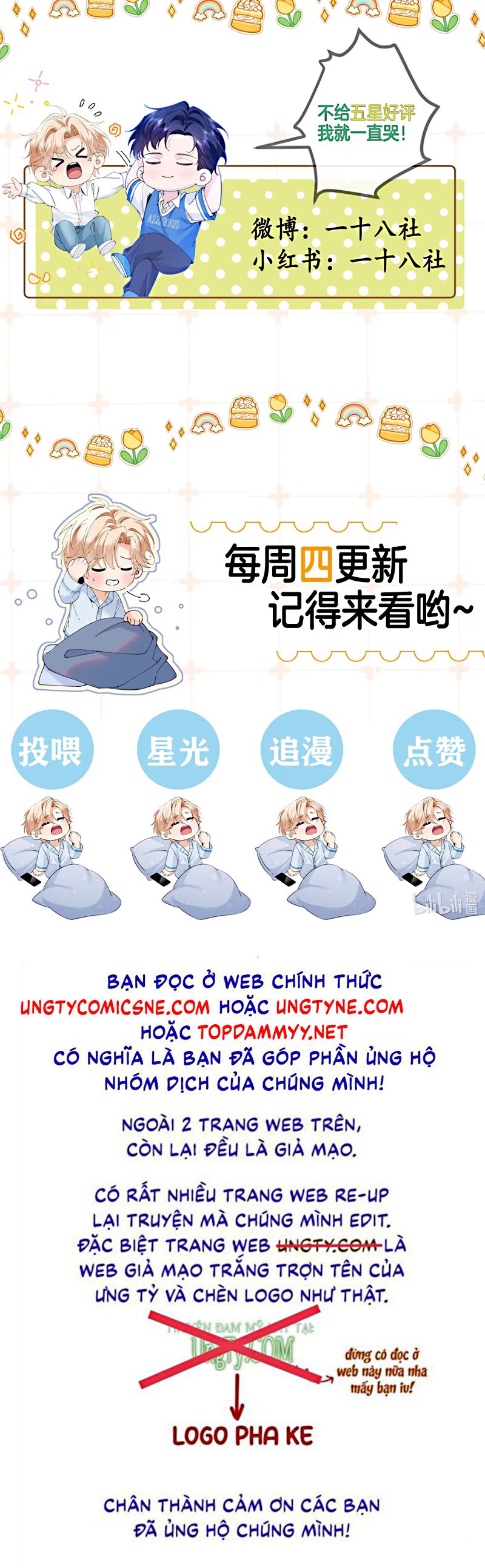 Chết Rồi, Lại Nói Chuyện Với Ma Mất Rồi! Chap 7 - Trang 3