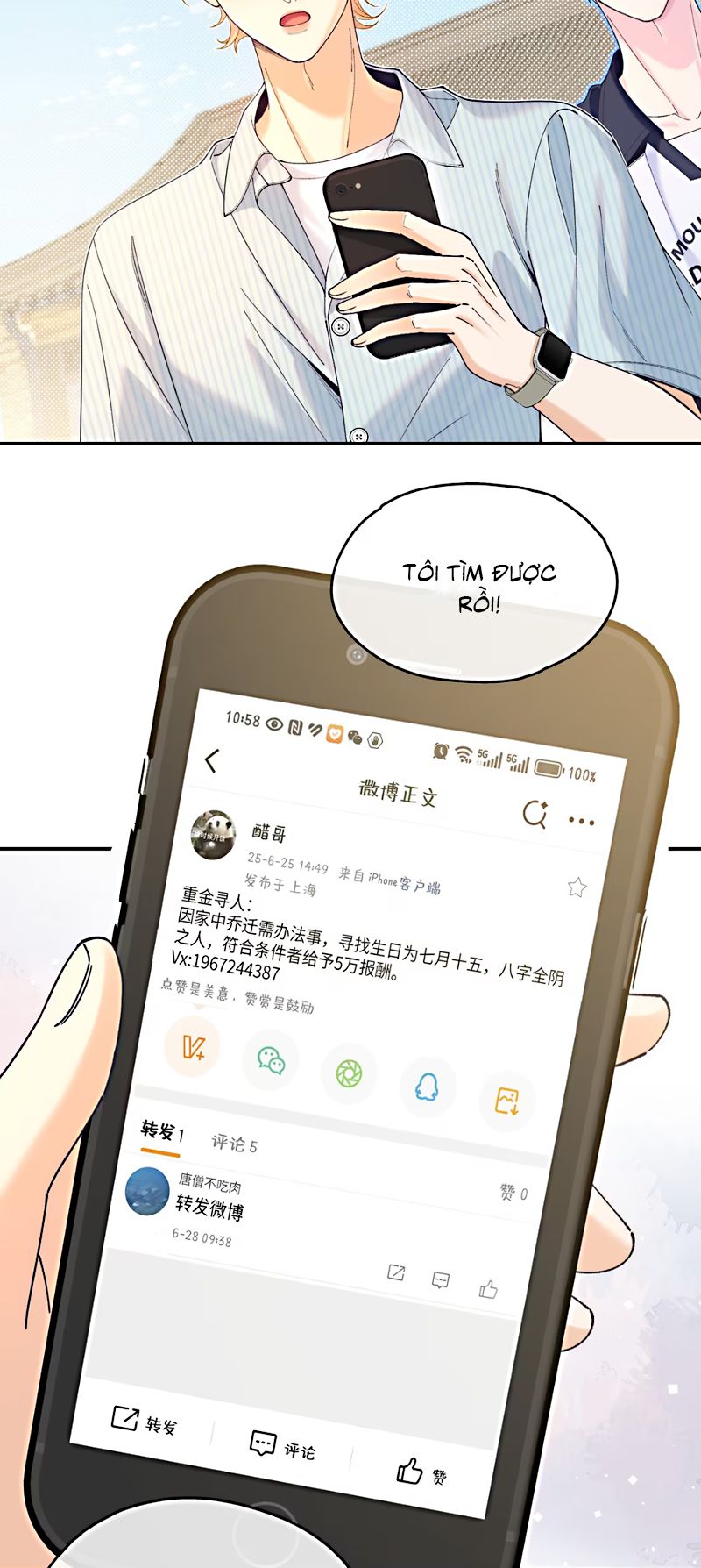Chết Rồi, Lại Nói Chuyện Với Ma Mất Rồi! Chap 7 - Trang 3
