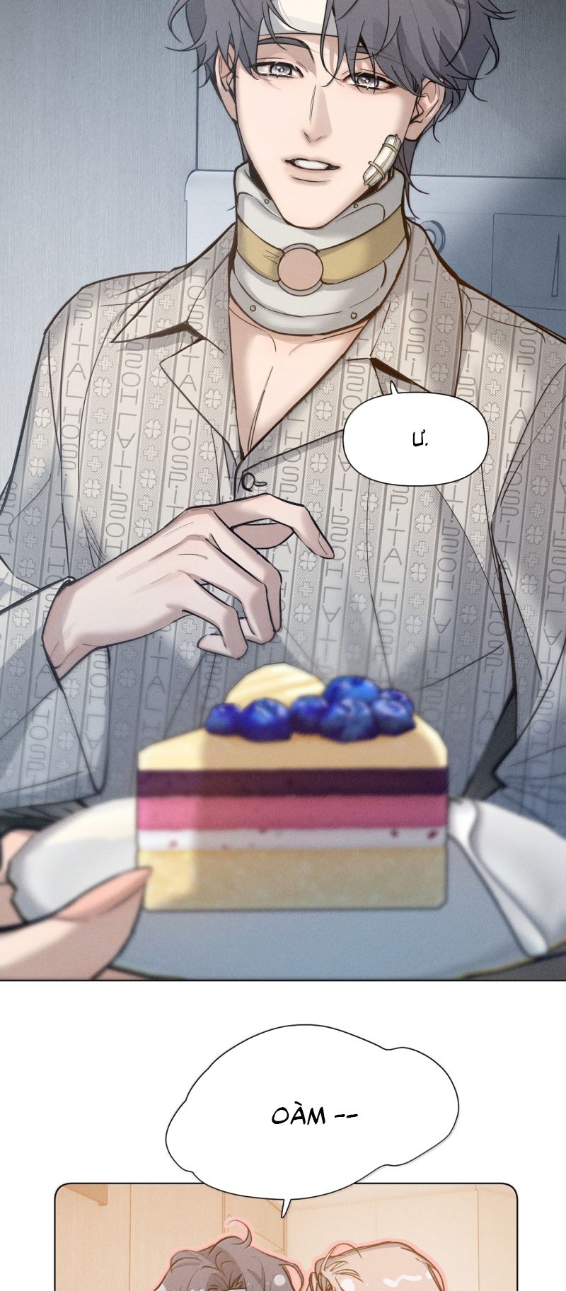 Ảnh Đế Cứ Muốn Làm Kim Chủ Của Tôi Chap 79 - Trang 3