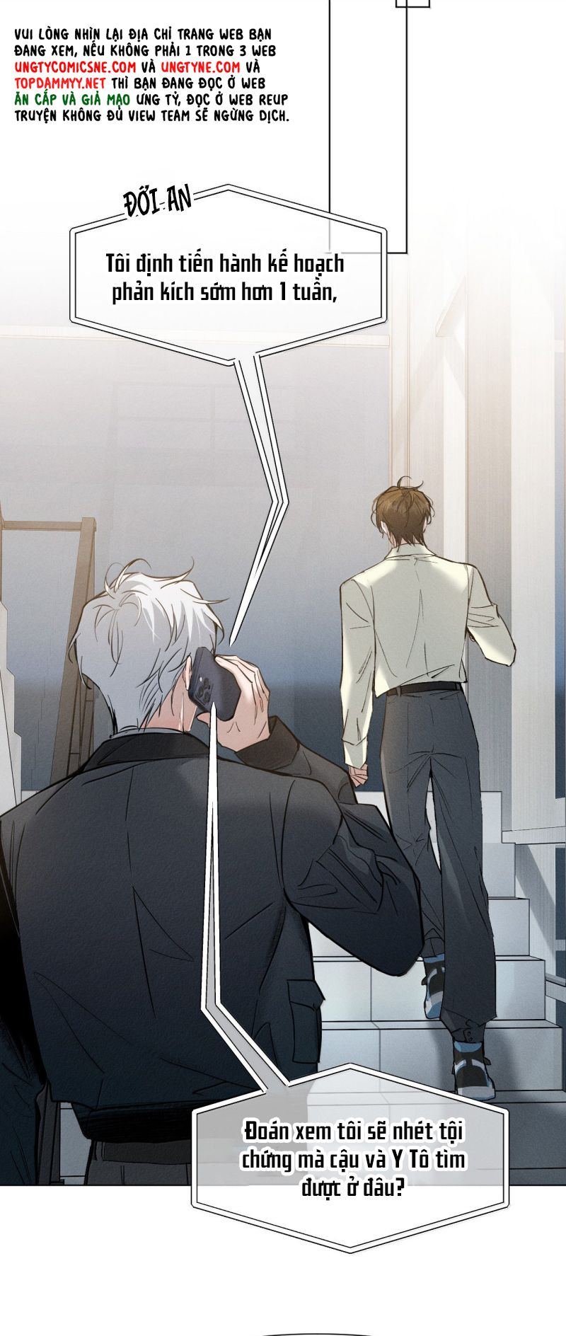 Ảnh Đế Cứ Muốn Làm Kim Chủ Của Tôi Chap 79 - Trang 3