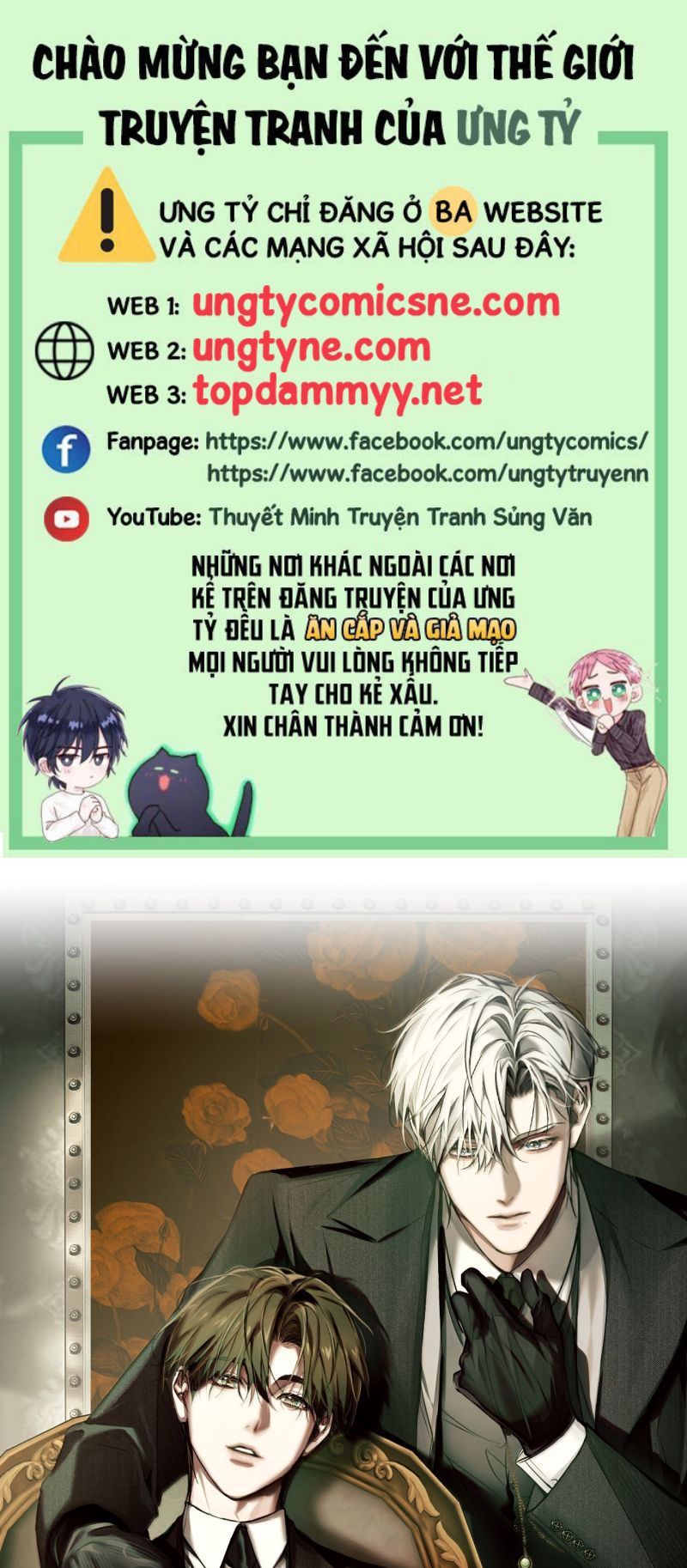 Ảnh Đế Cứ Muốn Làm Kim Chủ Của Tôi Chap 79 - Trang 3