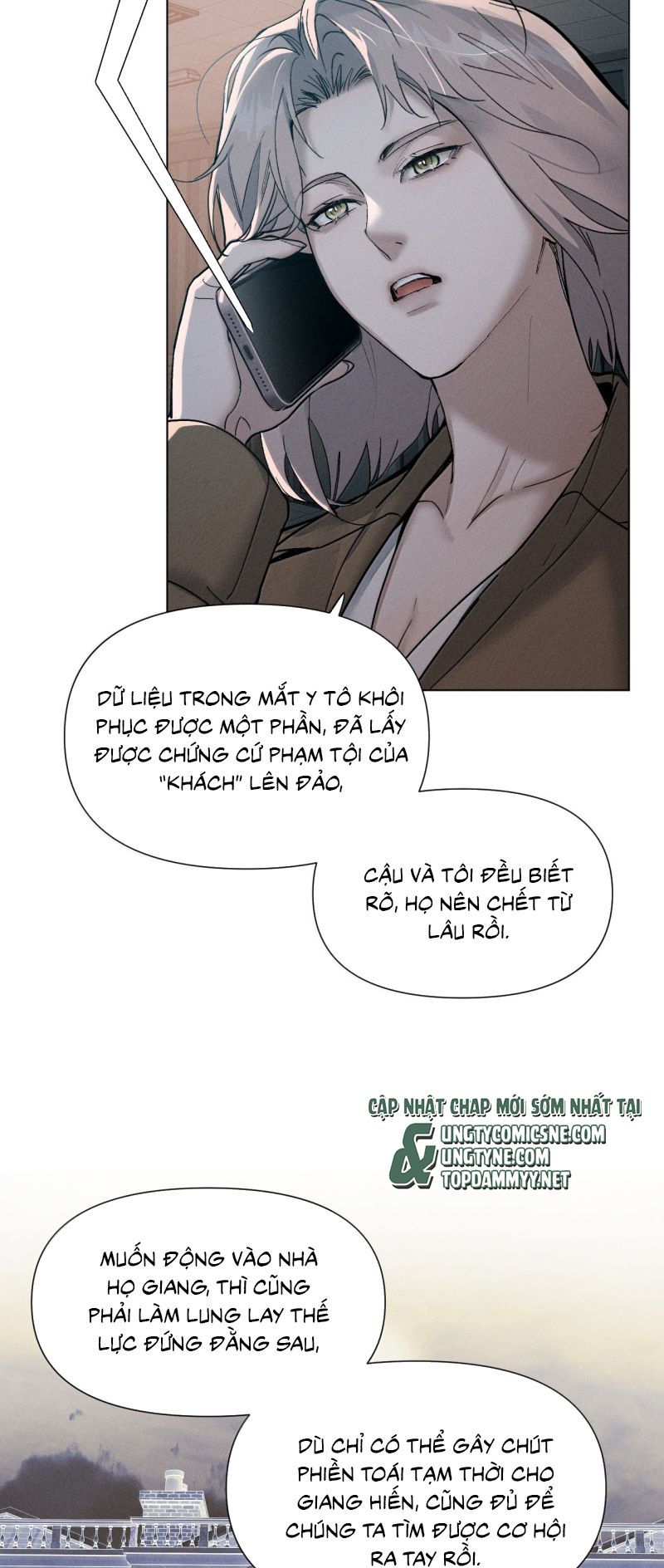 Ảnh Đế Cứ Muốn Làm Kim Chủ Của Tôi Chap 79 - Trang 3