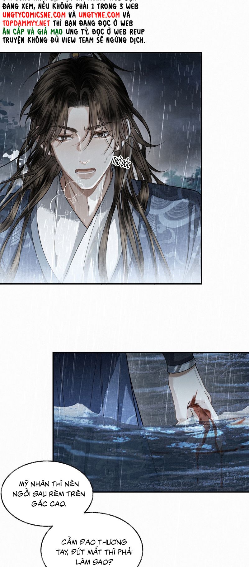 Thương Tiến Tửu Chap 46 - Trang 4
