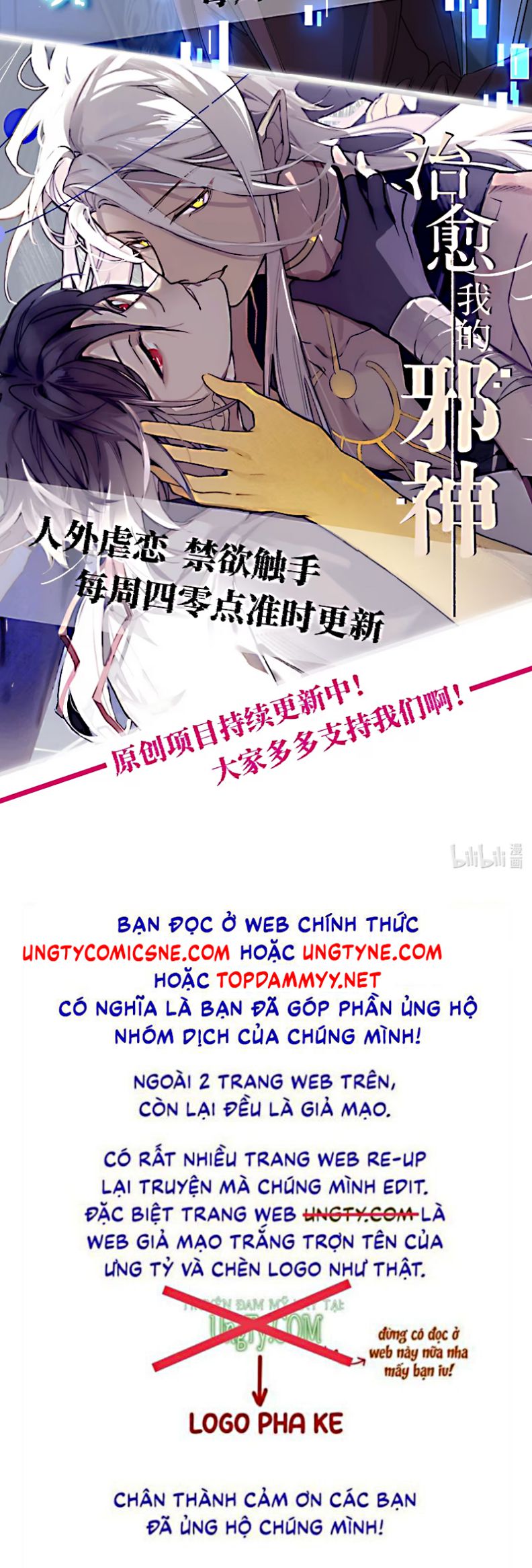 Xóa Sổ Mọi Thứ Về Cậu Chap 11 - Next Chap 12