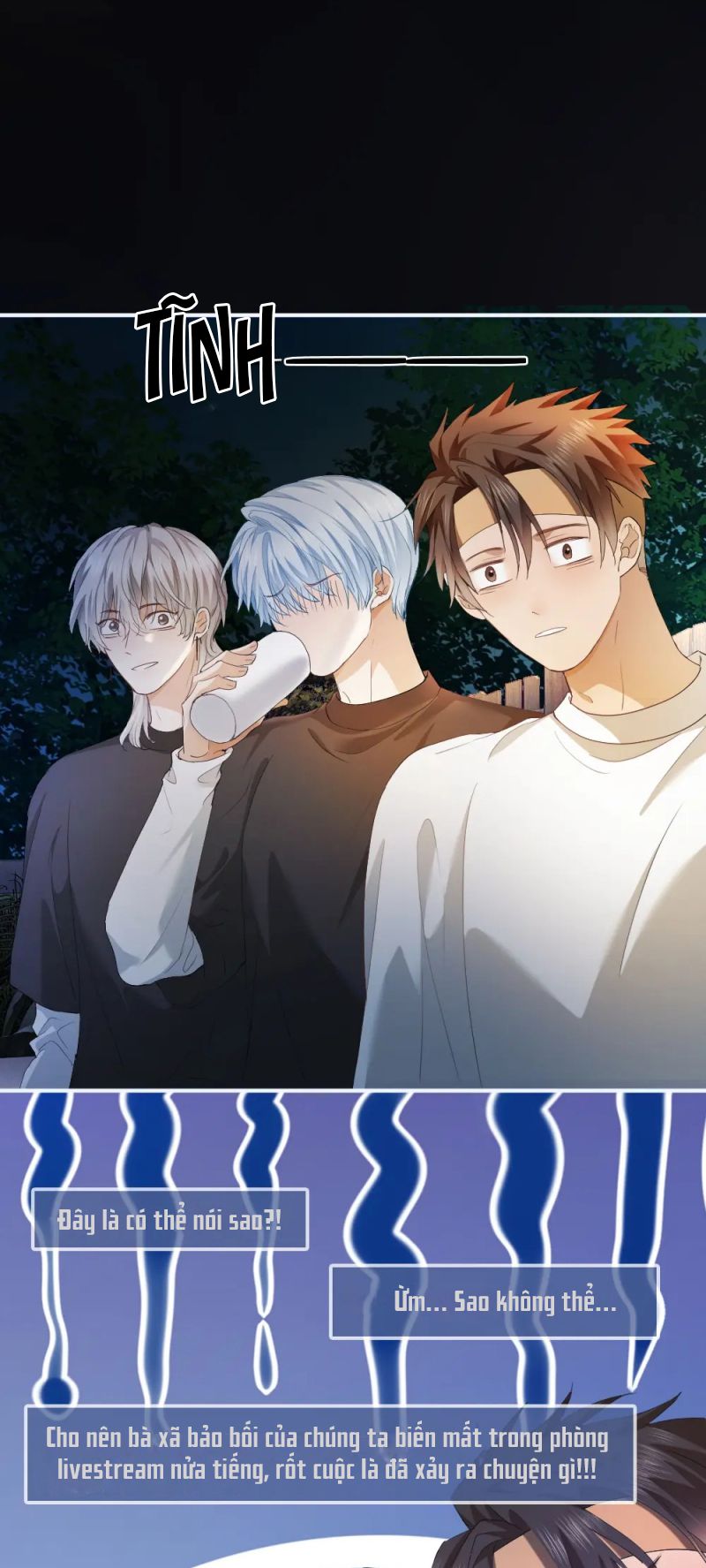 Tiểu Thiếu Gia Dựa Vào Mỹ Mạo Hoành Hành Toàn Hệ Thống Chap 93 - Trang 3