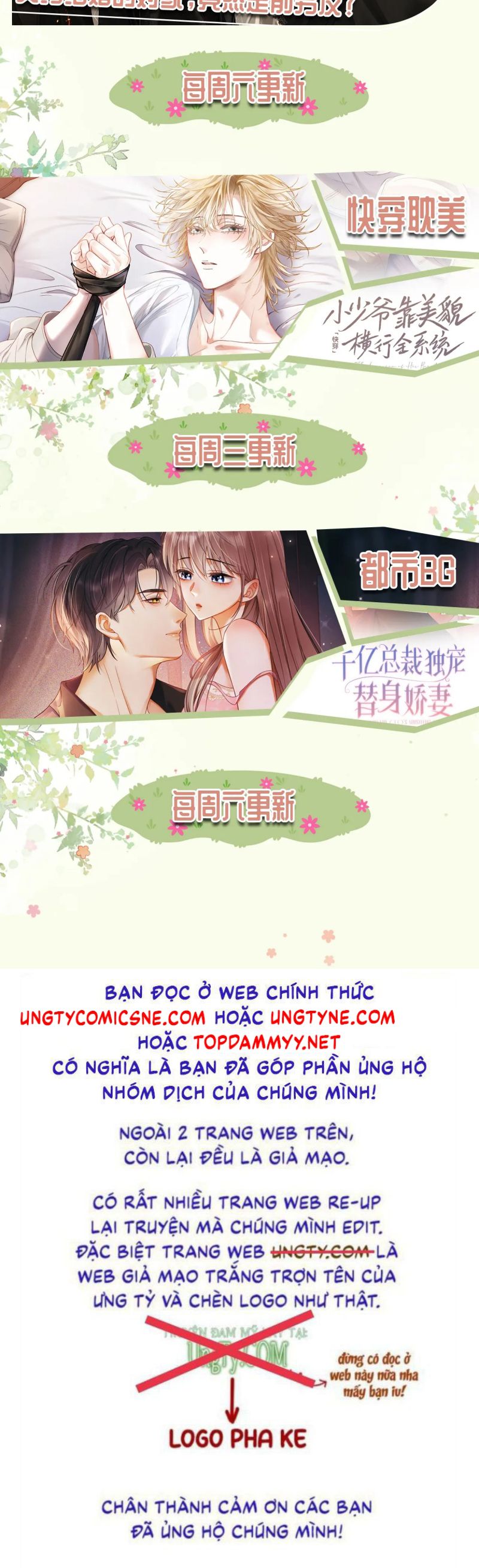 Tiểu Thiếu Gia Dựa Vào Mỹ Mạo Hoành Hành Toàn Hệ Thống Chap 93 - Trang 3