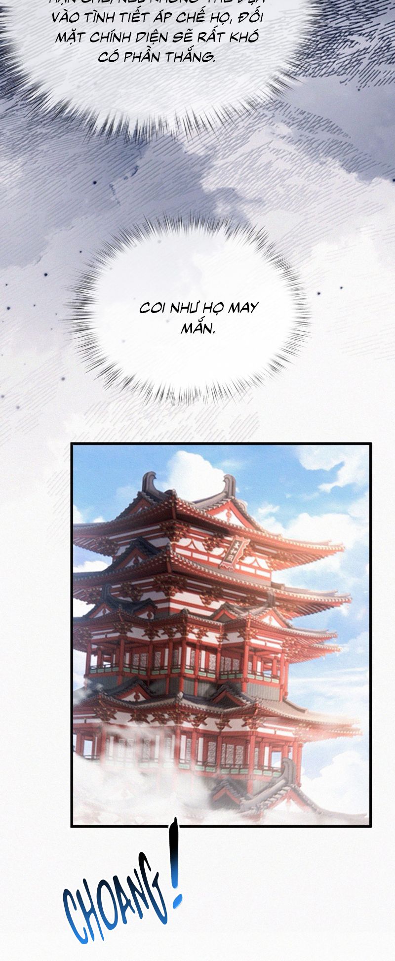 Nam Chủ Vì Sao Quyến Rũ Ta Chap 71 - Trang 4