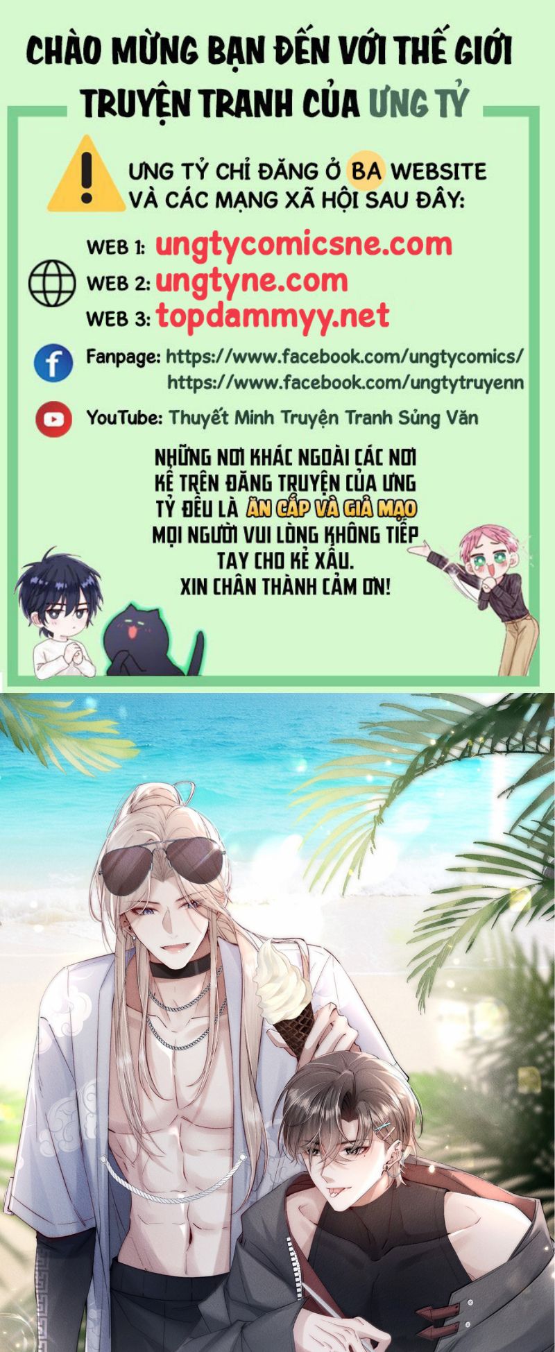 Kế Hoạch Tự Dưỡng Cuồng Khuyển Chap 79 - Trang 4