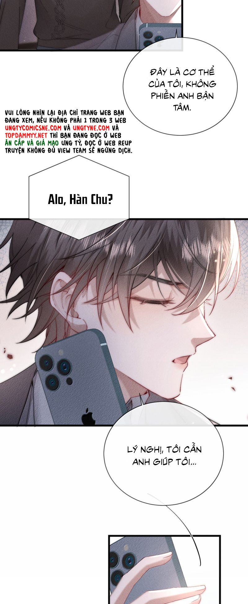 Kế Hoạch Tự Dưỡng Cuồng Khuyển Chap 79 - Trang 4