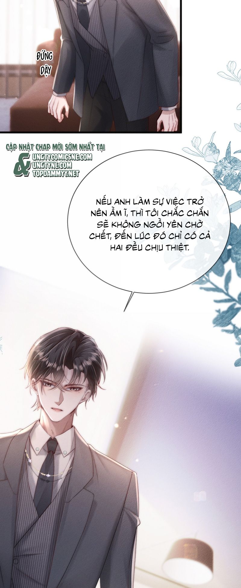 Kế Hoạch Tự Dưỡng Cuồng Khuyển Chap 79 - Trang 4