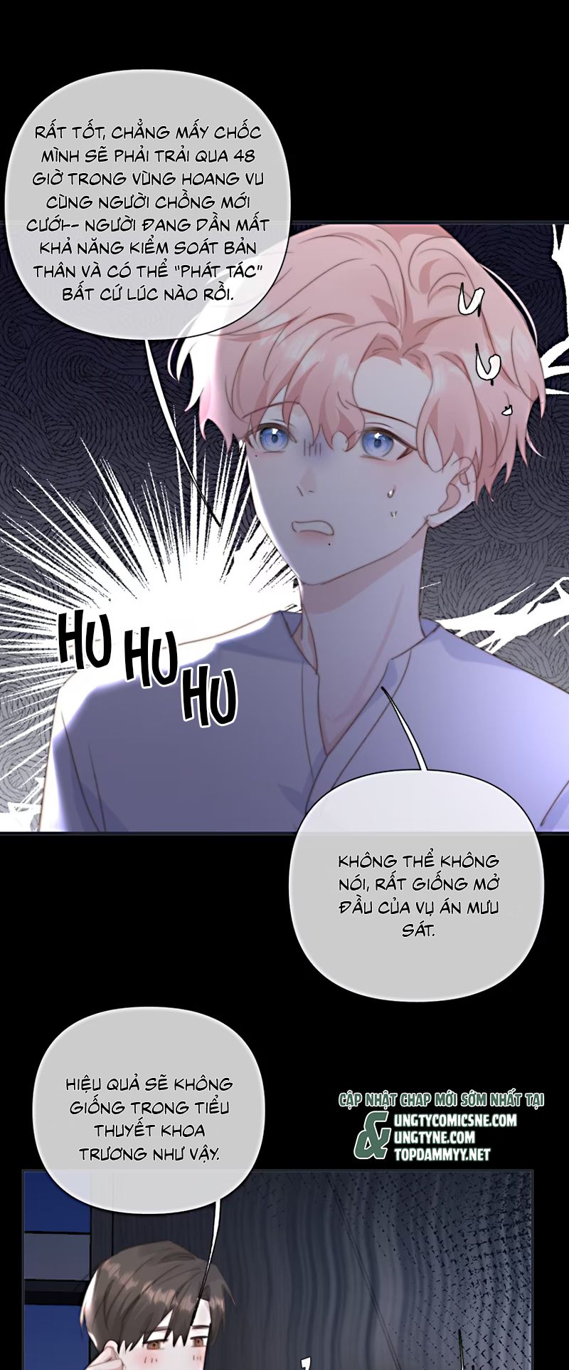 Thỏa Thuận Trước Khi Ngủ Chap 8 - Trang 3
