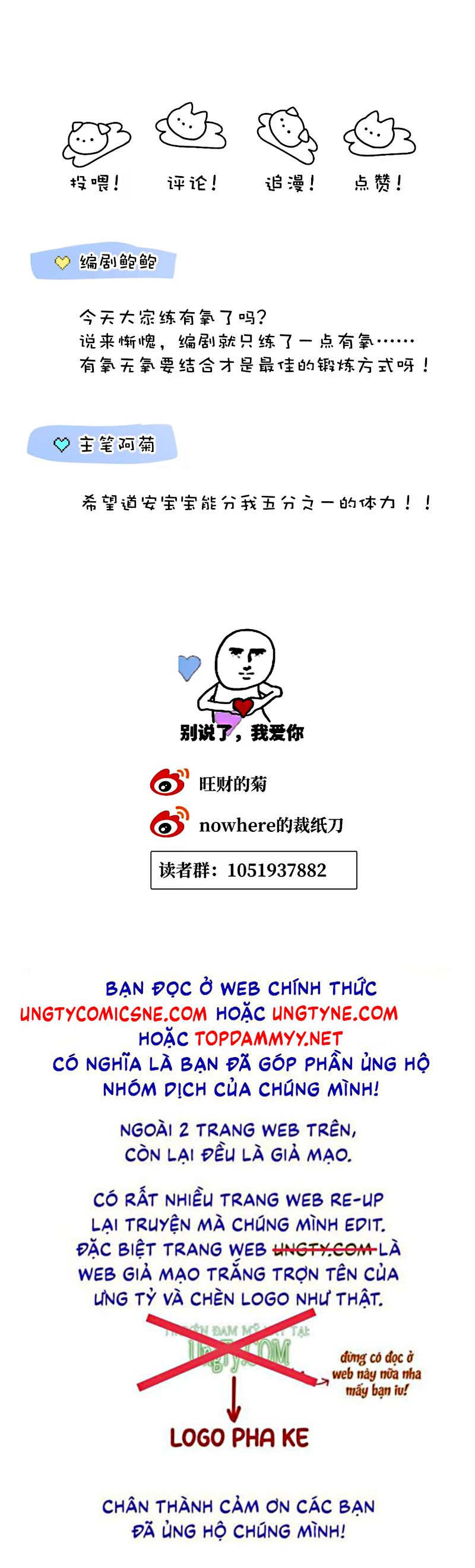 Thỏa Thuận Trước Khi Ngủ Chap 8 - Trang 3