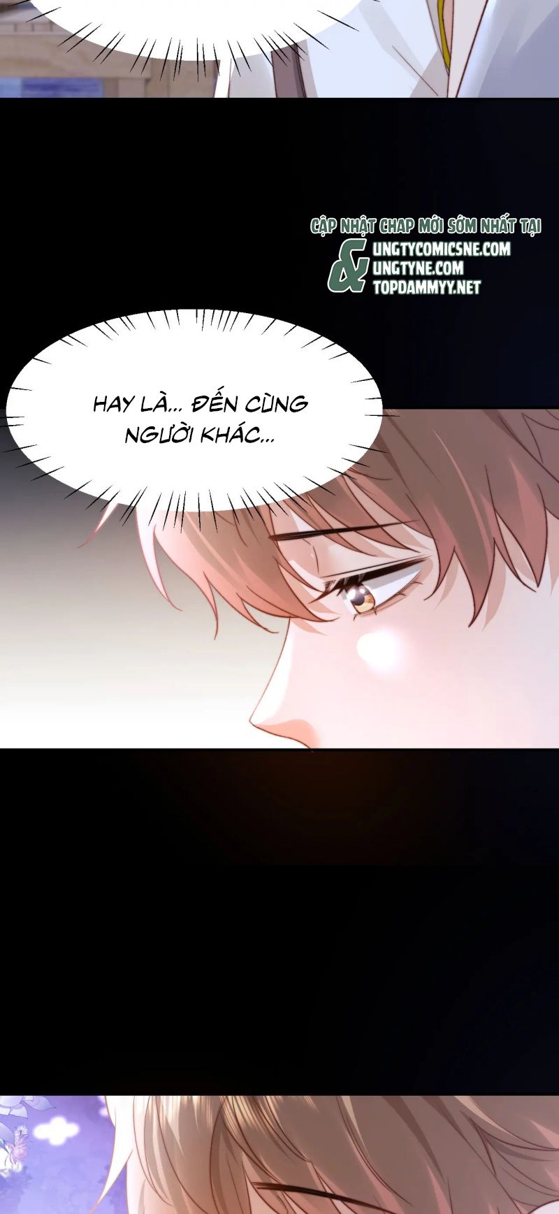 Chất Dị Ứng Đáng Yêu Chap 111 - Trang 4