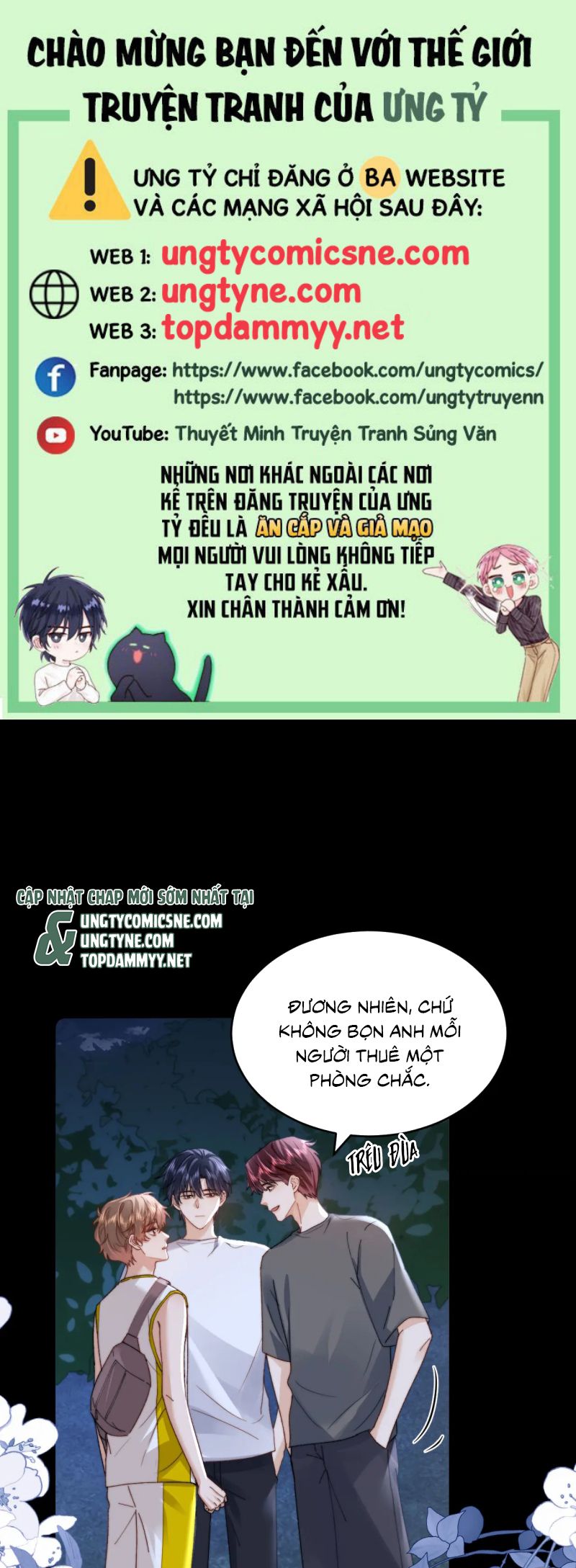 Chất Dị Ứng Đáng Yêu Chap 111 - Trang 4