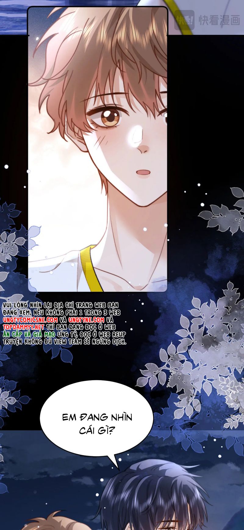 Chất Dị Ứng Đáng Yêu Chap 111 - Trang 4